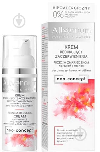 Крем для лица день-ночь Allverne Science And Nature Redness-Reducing 50 мл - фото 1