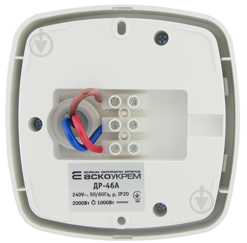 Датчик движения АСКОУКРЕМ ДР-05C белый A0220010011 - фото 2 Датчик движения АСКОУКРЕМ ДР-05C белый A0220010011 - фото 2