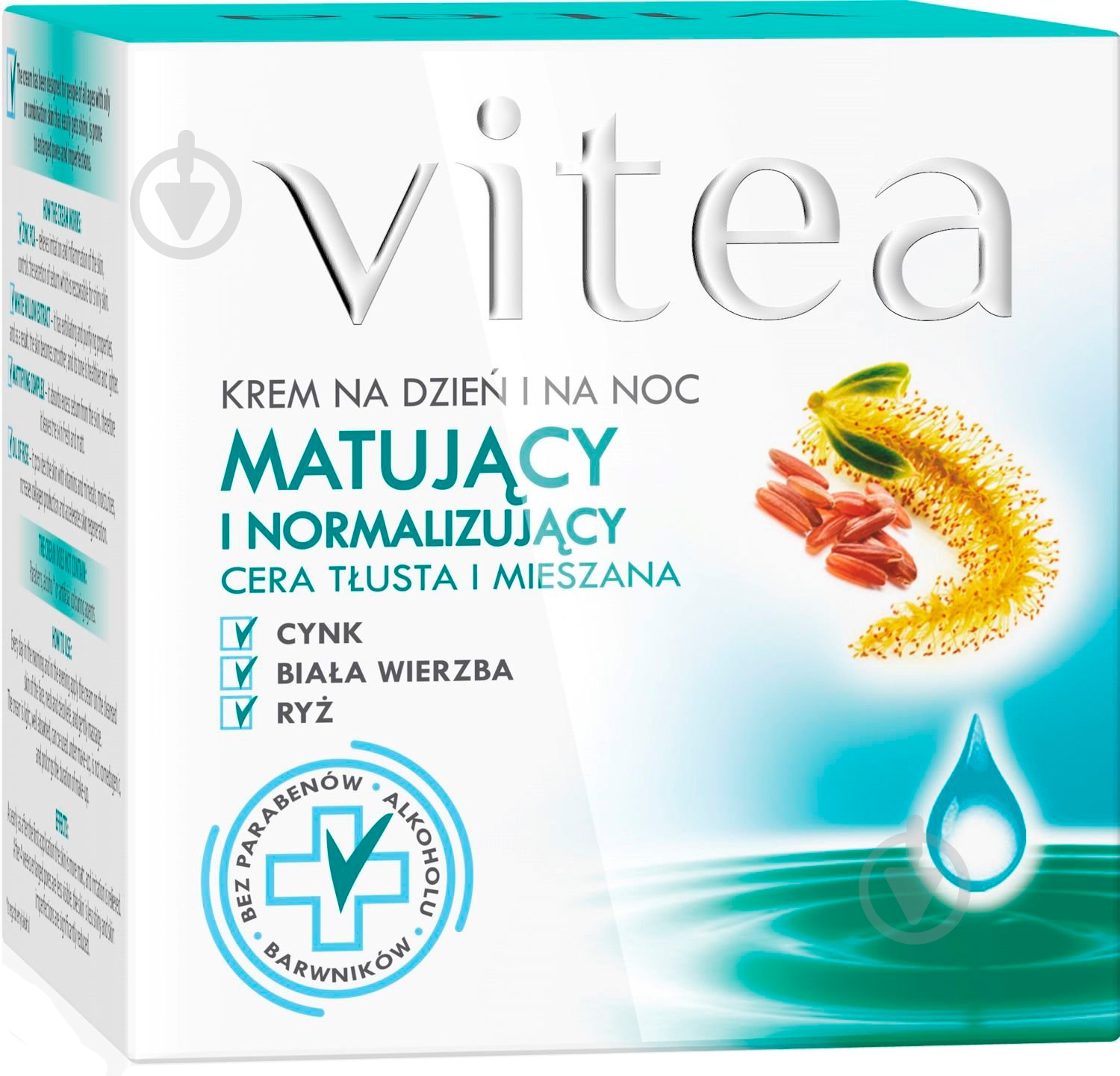 Крем для лица день-ночь Allverne Vitea Mattifying And Normalising Face Cream 50 мл - фото 3