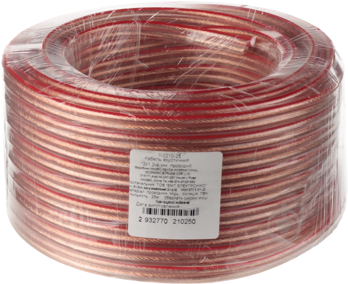 Кабель акустический EMT КА 2x1,2 медь - фото 2 Кабель акустический EMT КА 2x1,2 медь - фото 2