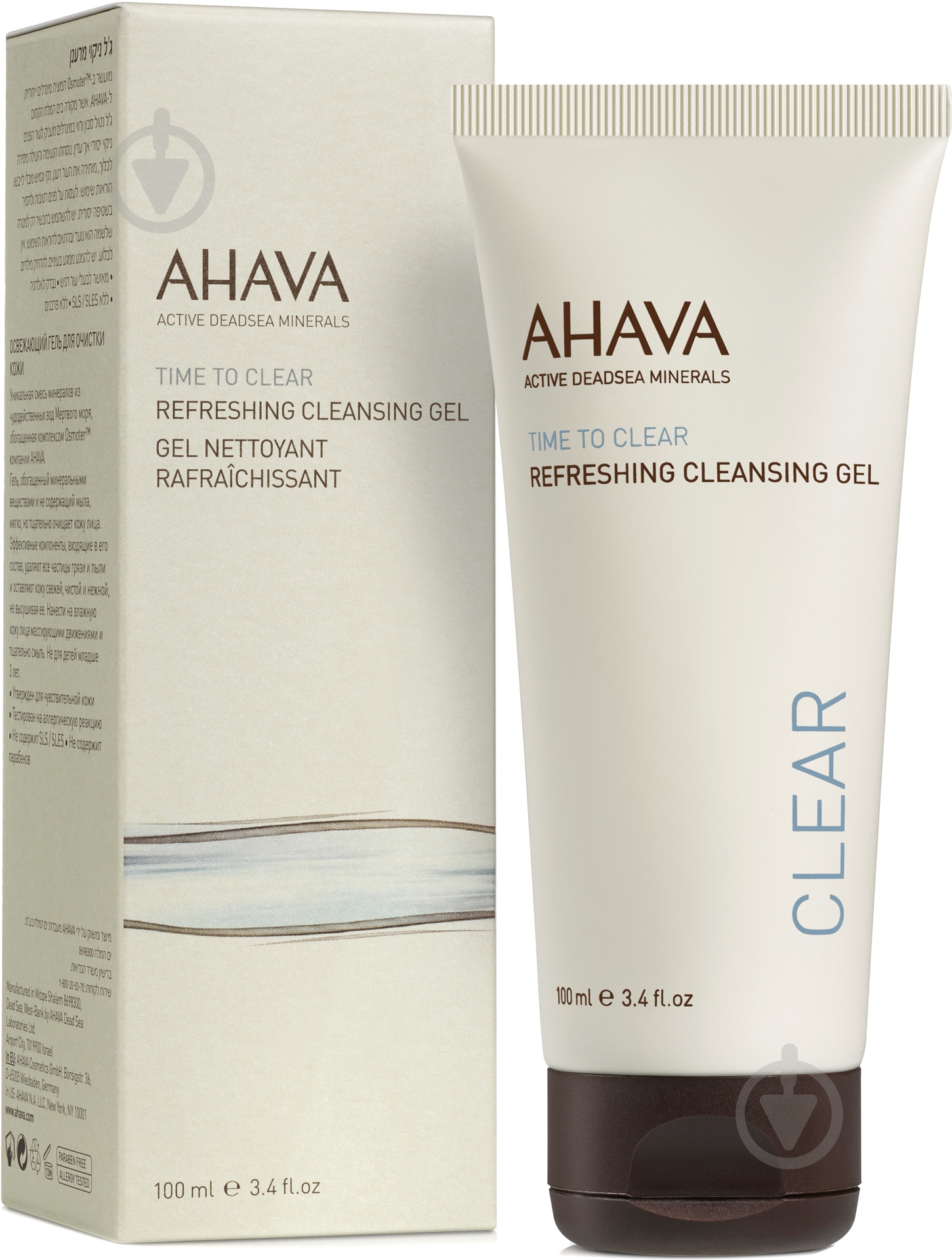 Гель для вмивання AHAVA Освіжаючий 100 мл - фото 1 Гель для вмивання AHAVA Освіжаючий 100 мл - фото 1