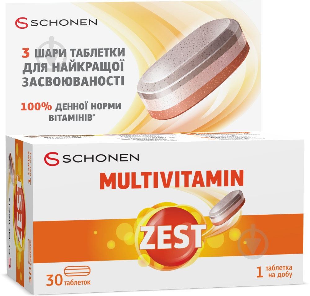 Мультивитамин Zest таблетки №30 - фото 1