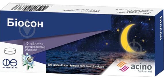 Биосон покрытые оболочкой №10 таблетки - фото 1