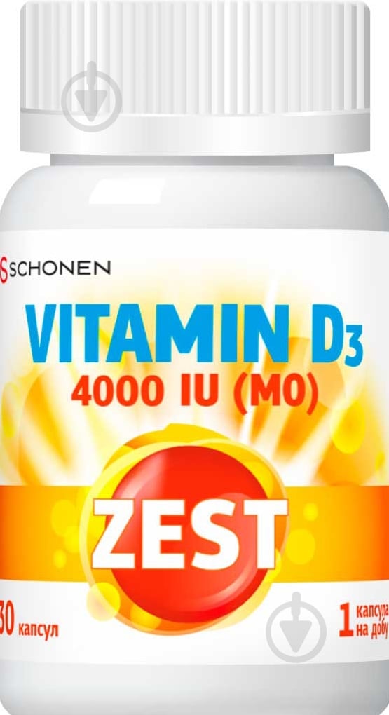 Витамин D3 4000 МЕ капсулы №30 - фото 1 Витамин D3 4000 МЕ капсулы №30 - фото 1