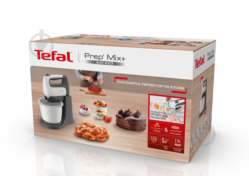 Міксер планетарний Tefal PREP'MIX+ STANDBOWL HT464138 - фото 10 Міксер планетарний Tefal PREP'MIX+ STANDBOWL HT464138 - фото 10