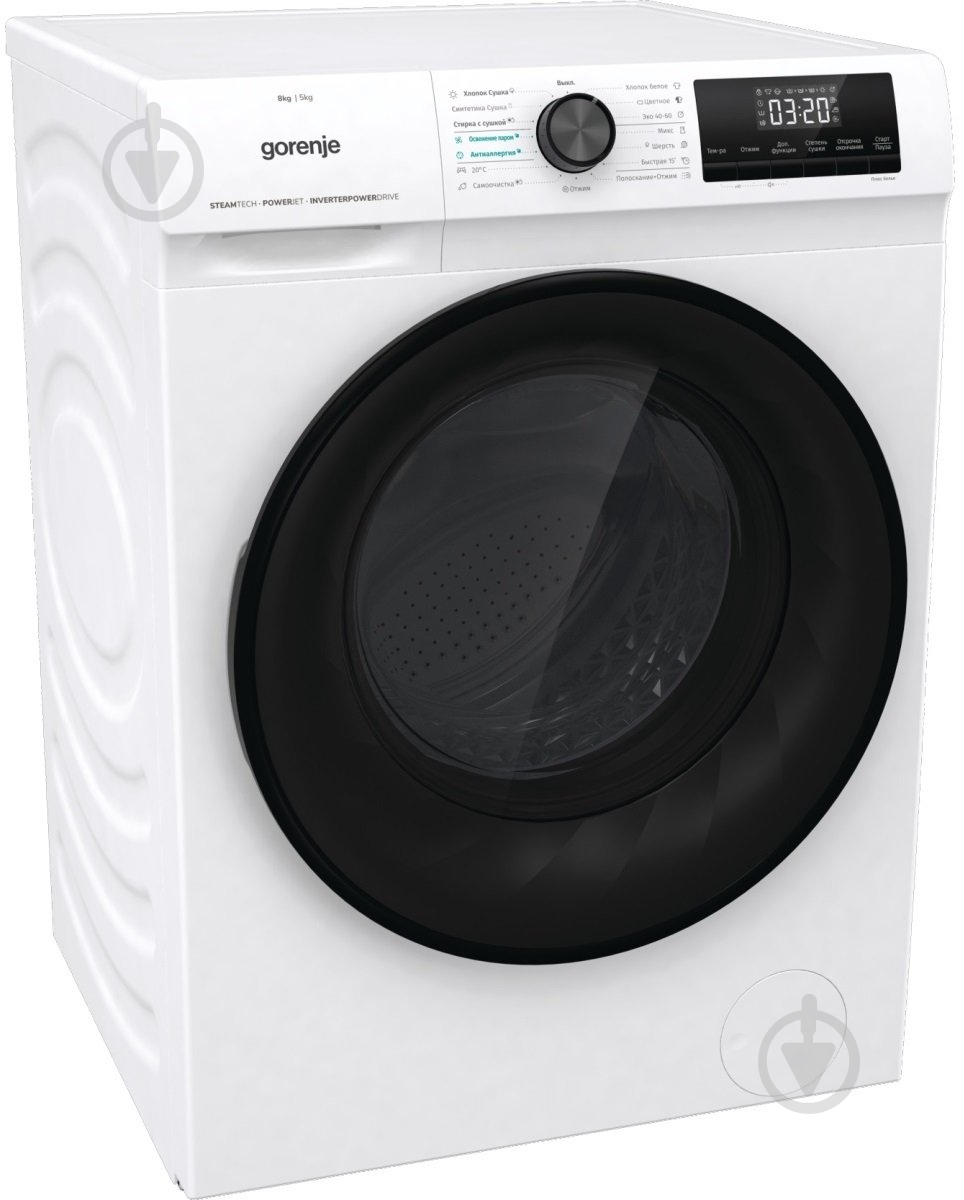 Стиральная машина с сушкой Gorenje WD8514S - фото 8