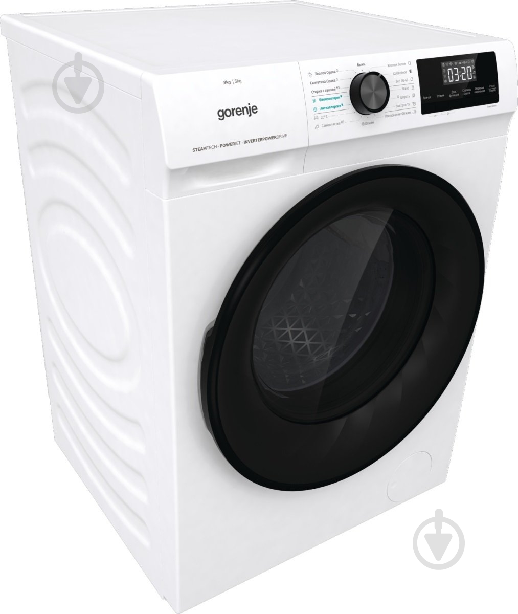 Стиральная машина с сушкой Gorenje WD8514S - фото 7