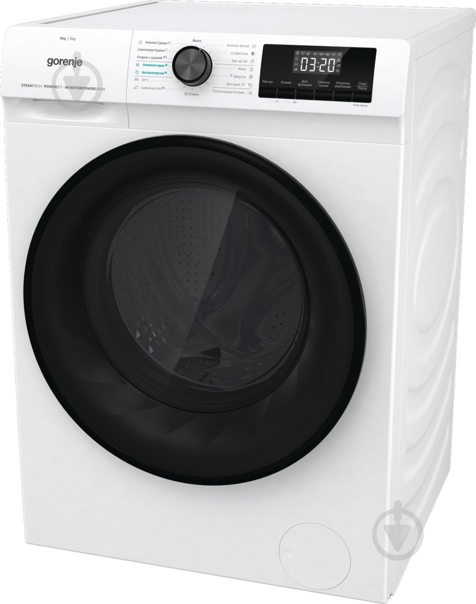 Стиральная машина с сушкой Gorenje WD8514S - фото 6