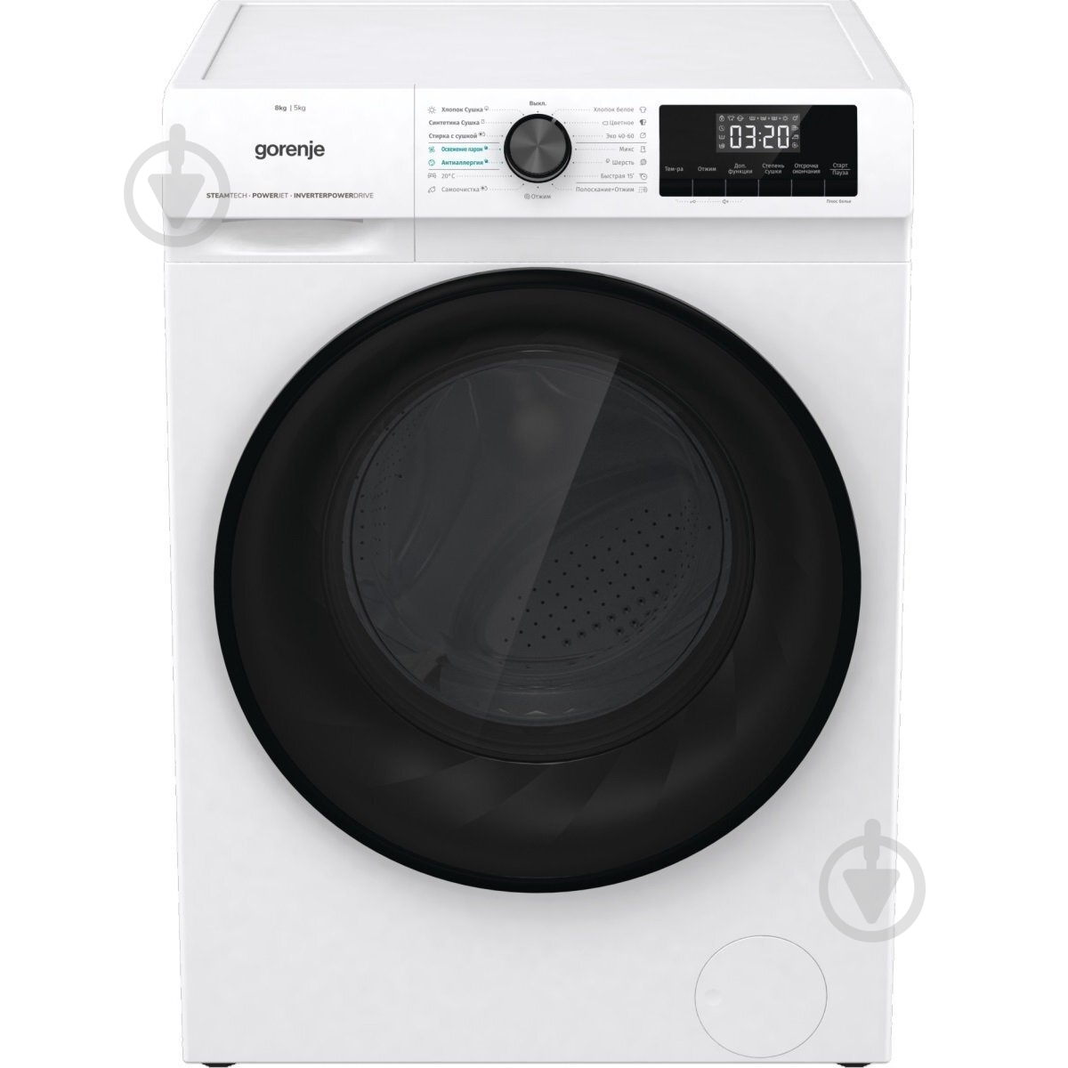 Стиральная машина с сушкой Gorenje WD8514S - фото 1