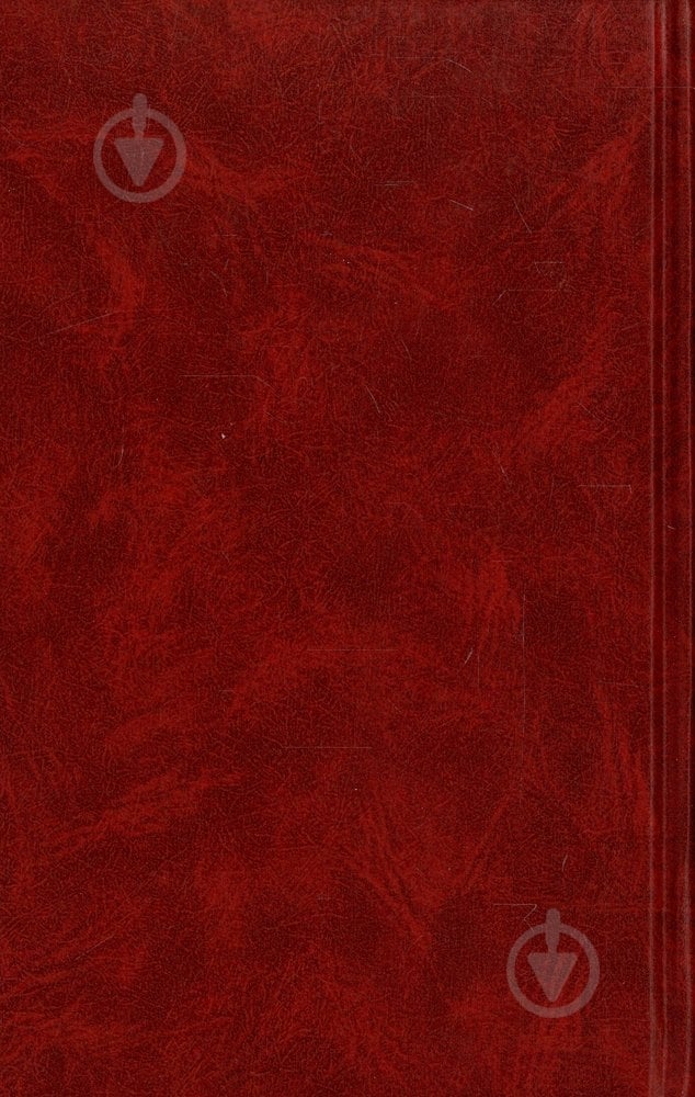 Книга Жан-Поль Сартр «Нудота» 978-966-03-3608-6 - фото 2