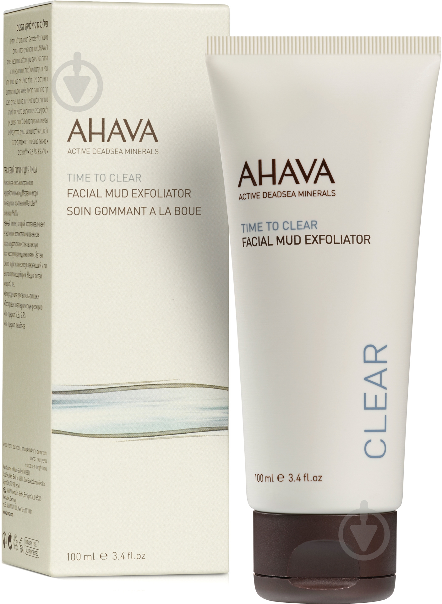 Пілінг AHAVA грязьовий 100 мл - фото 1 Пілінг AHAVA грязьовий 100 мл - фото 1