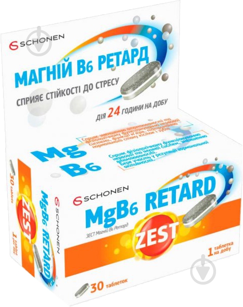 Вітаміни Antistress MgB6 Retard таблетки №30 - фото 3 Вітаміни Antistress MgB6 Retard таблетки №30 - фото 3