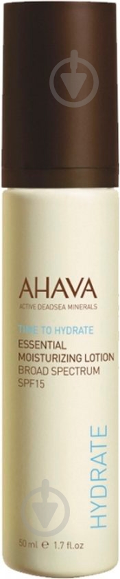 Лосьйон денний AHAVA Time to Hydrate Essential Moisturizing Lotion SPF 15 50 мл - фото 1 Лосьйон денний AHAVA Time to Hydrate Essential Moisturizing Lotion SPF 15 50 мл - фото 1