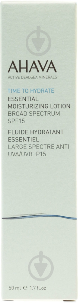 Лосьйон денний AHAVA Time to Hydrate Essential Moisturizing Lotion SPF 15 50 мл - фото 3 Лосьйон денний AHAVA Time to Hydrate Essential Moisturizing Lotion SPF 15 50 мл - фото 3