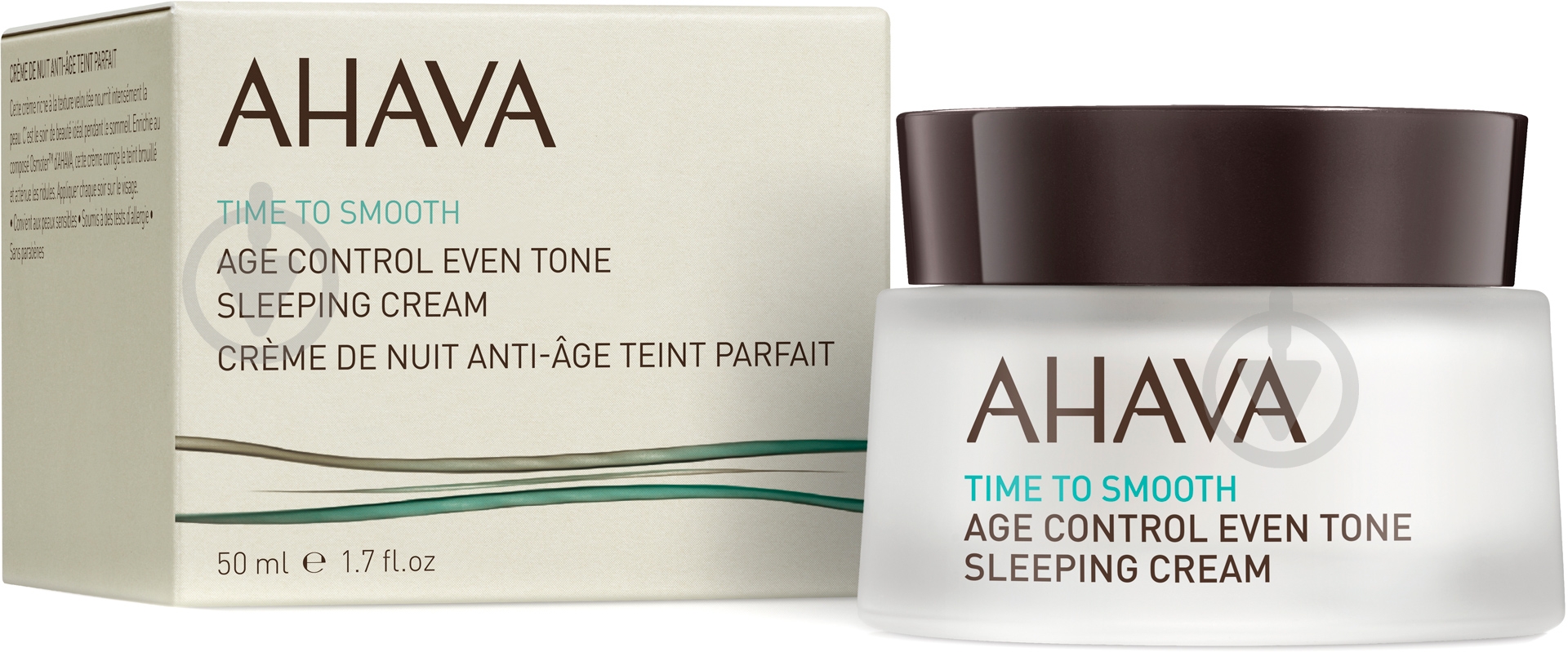 Крем для обличчя нічний AHAVA Time to Smooth Відновлювальний 50 мл - фото 1 Крем для обличчя нічний AHAVA Time to Smooth Відновлювальний 50 мл - фото 1