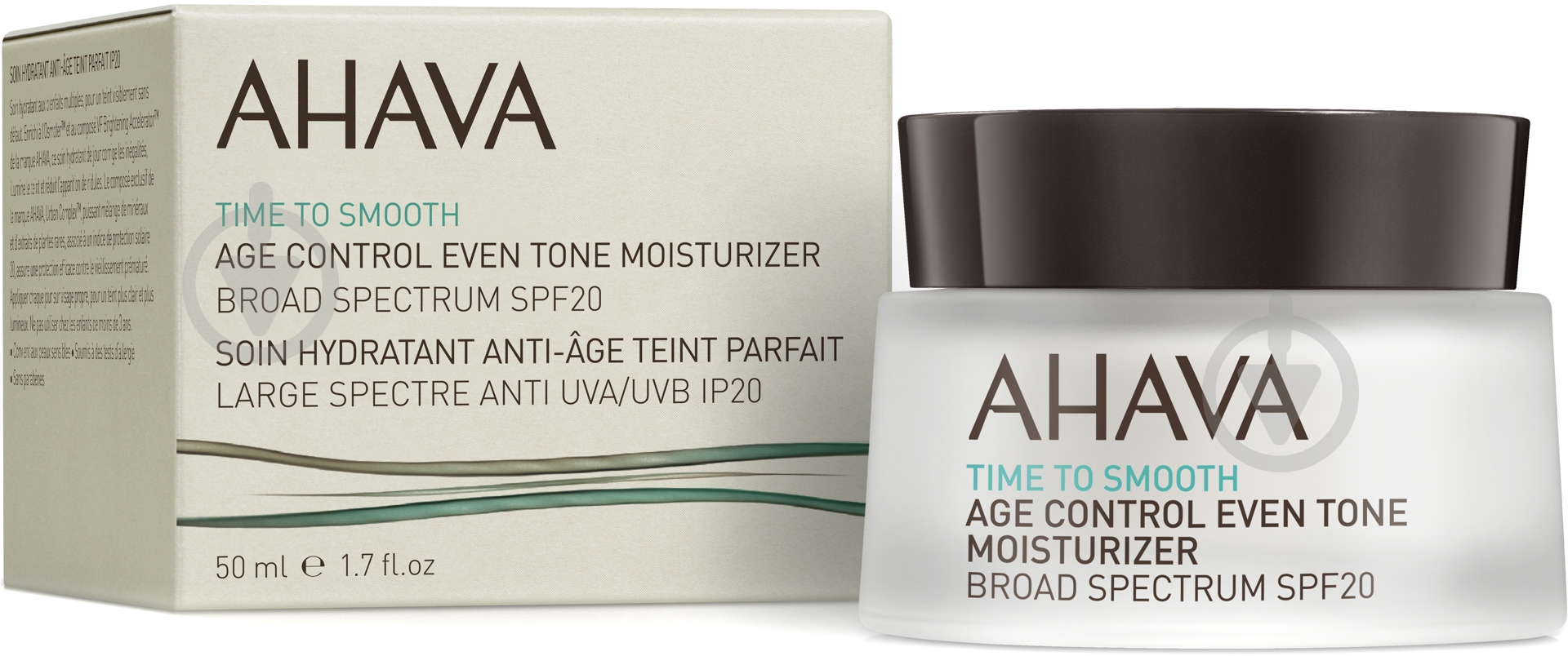 Крем для обличчя денний AHAVA Time to Smooth SPF20 50 мл - фото 1 Крем для обличчя денний AHAVA Time to Smooth SPF20 50 мл - фото 1