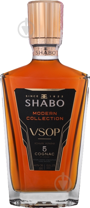 Бренди Шабо Modern Collection V.S 5 звездочек 0,5 л - фото 1