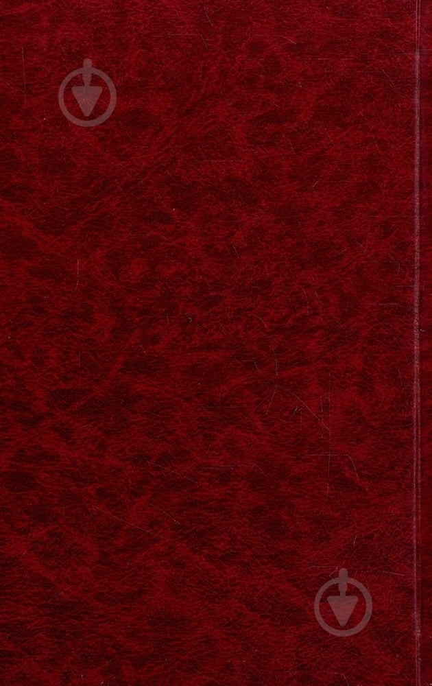 Книга Марсель Пруст «Полонянка» 978-966-03-6097-6 - фото 2