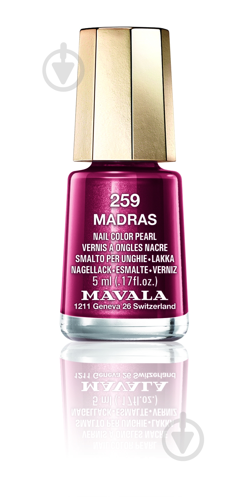 Лак для нігтів Mavala Mini Color № 259 Мадрас 5 мл - фото 1