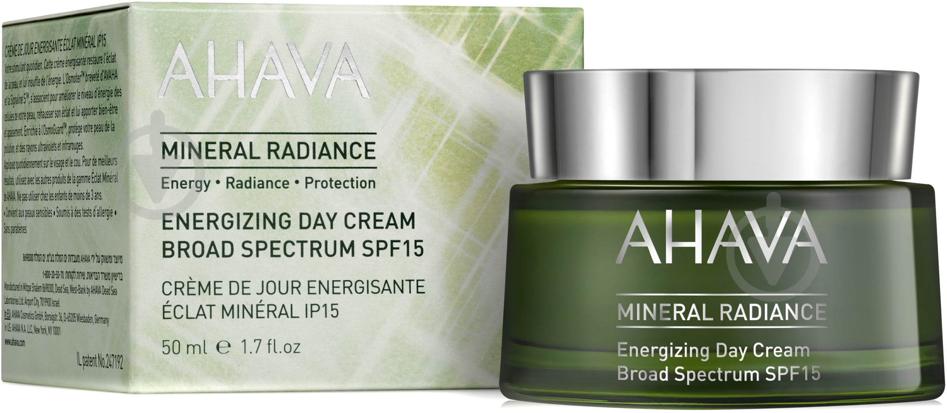 Крем для обличчя денний AHAVA Mineral Radiance Детокс SPF15 50 мл - фото 1 Крем для обличчя денний AHAVA Mineral Radiance Детокс SPF15 50 мл - фото 1