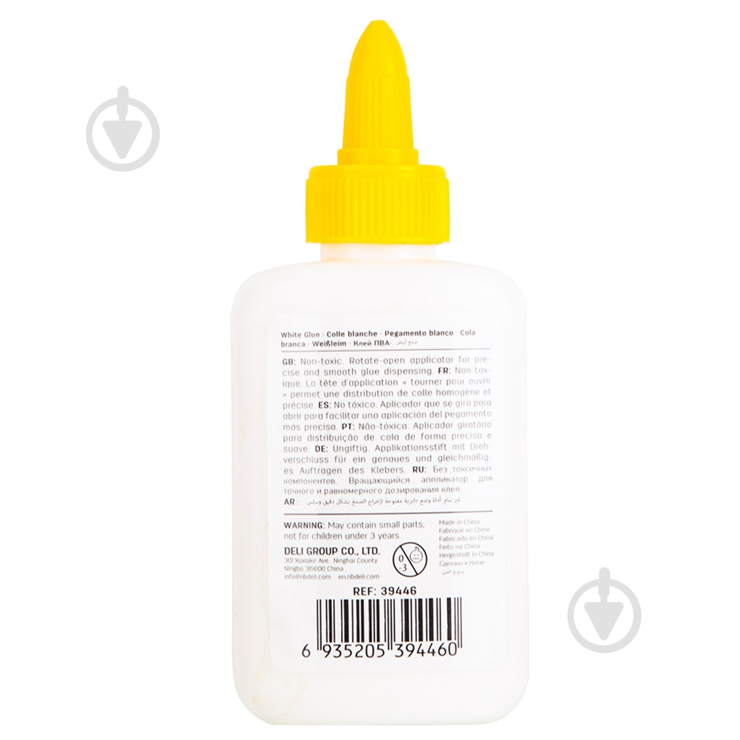 Клей ПВА Stick Up 80 мл E39446 Deli - фото 3