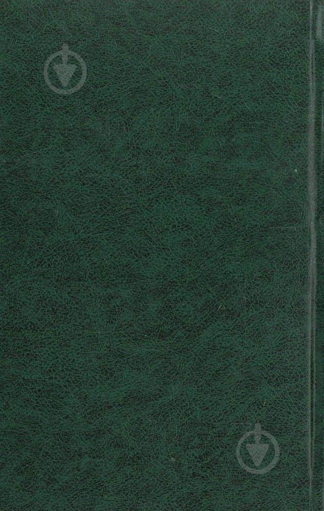Книга «Антологiя давньоiндiйської лiтератури» 978-966-03-5870-6 - фото 2