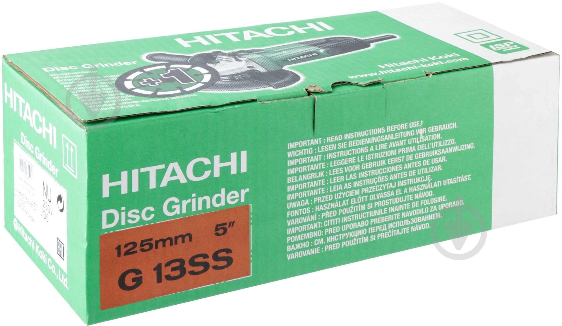 Болгарка (кутова шліфмашина) Hitachi G13SS - фото 5