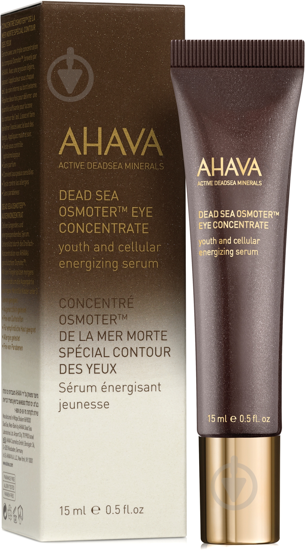 Сироватка для шкіри навколо очей AHAVA Osmoter 15 мл - фото 1 Сироватка для шкіри навколо очей AHAVA Osmoter 15 мл - фото 1