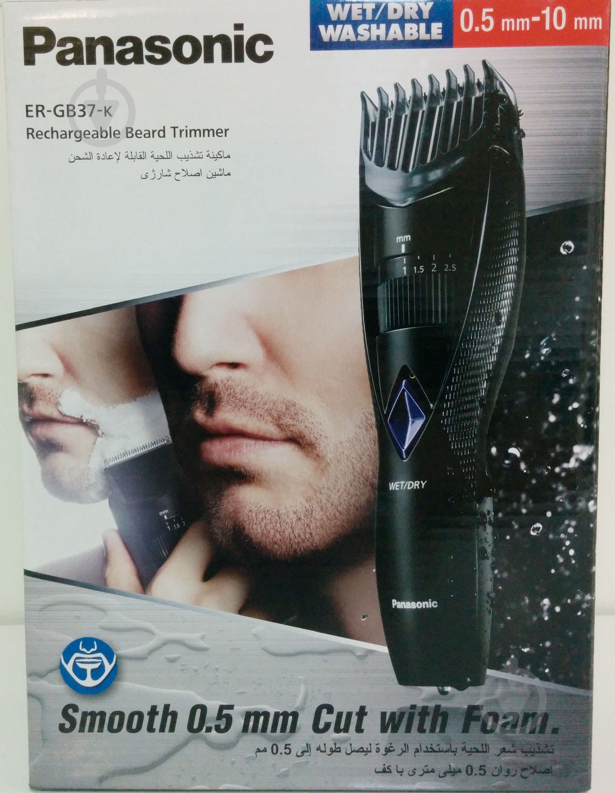 Машинка для стрижки Panasonic ER-GB37-K520 - фото 3