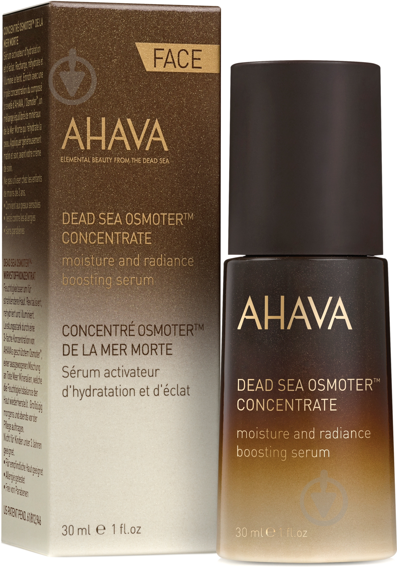 Сироватка для шкіри навколо очей AHAVA Osmoter 30 мл - фото 1 Сироватка для шкіри навколо очей AHAVA Osmoter 30 мл - фото 1