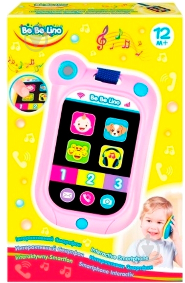 Смартфончик Bebelino интерактивный 58159 - фото 4