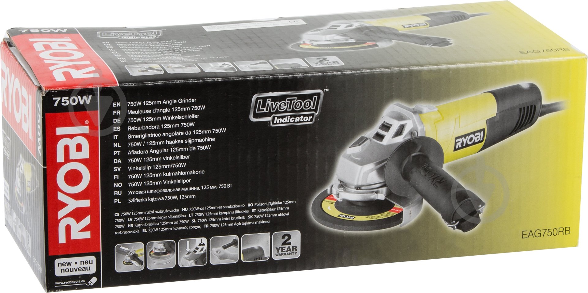 Болгарка (угловая шлифмашина) RYOBI EAG750RB - фото 5