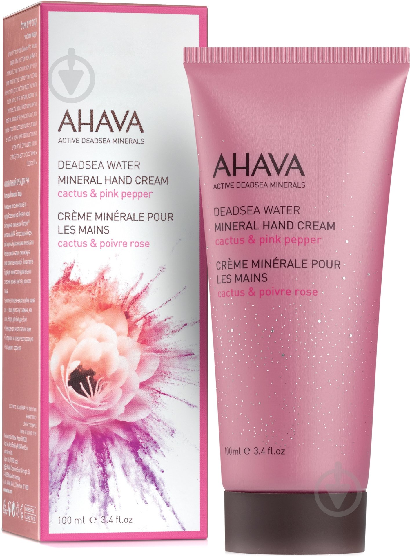 Крем для рук Deadsea Water AHAVA мінеральний Кактус-рожевий перець 100 мл - фото 1 Крем для рук Deadsea Water AHAVA мінеральний Кактус-рожевий перець 100 мл - фото 1