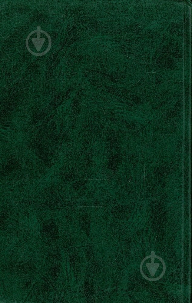 Книга Луций Апулей «Метаморфози» 966-03-2352-2 - фото 2