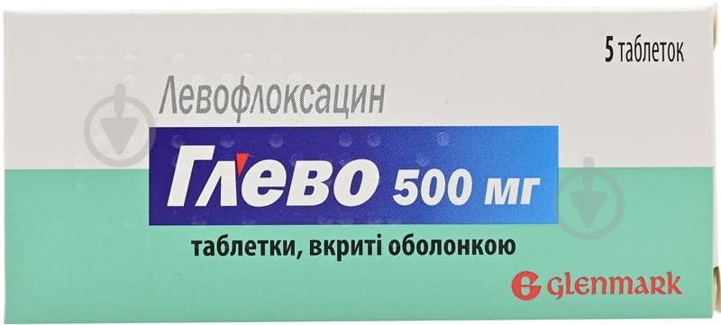 Глево покрытые оболочкой №10 таблетки 500 мг - фото 1
