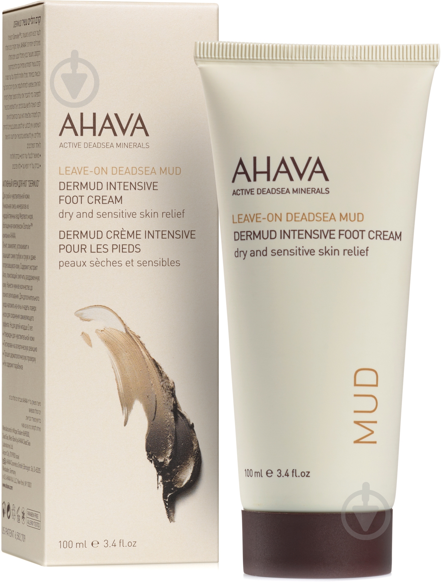 Крем для ніг Deadsea Water AHAVA Dermud активний 100 мл - фото 1 Крем для ніг Deadsea Water AHAVA Dermud активний 100 мл - фото 1