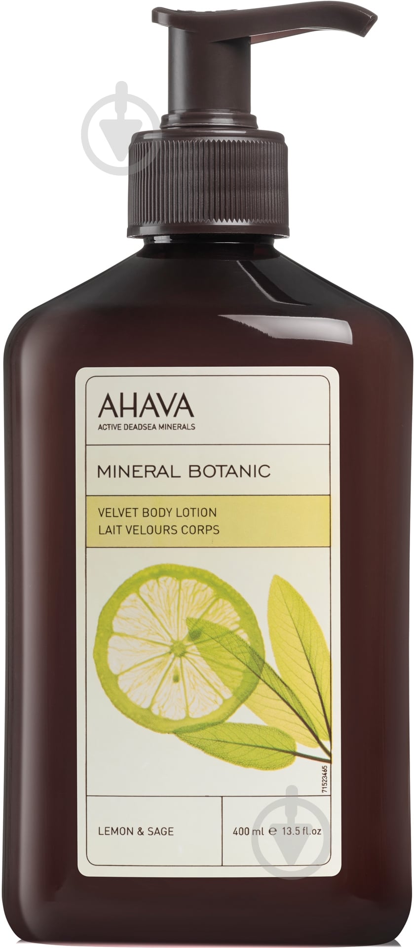 Молочко AHAVA Лимон-шалфей 400 мл - фото 1 Молочко AHAVA Лимон-шалфей 400 мл - фото 1