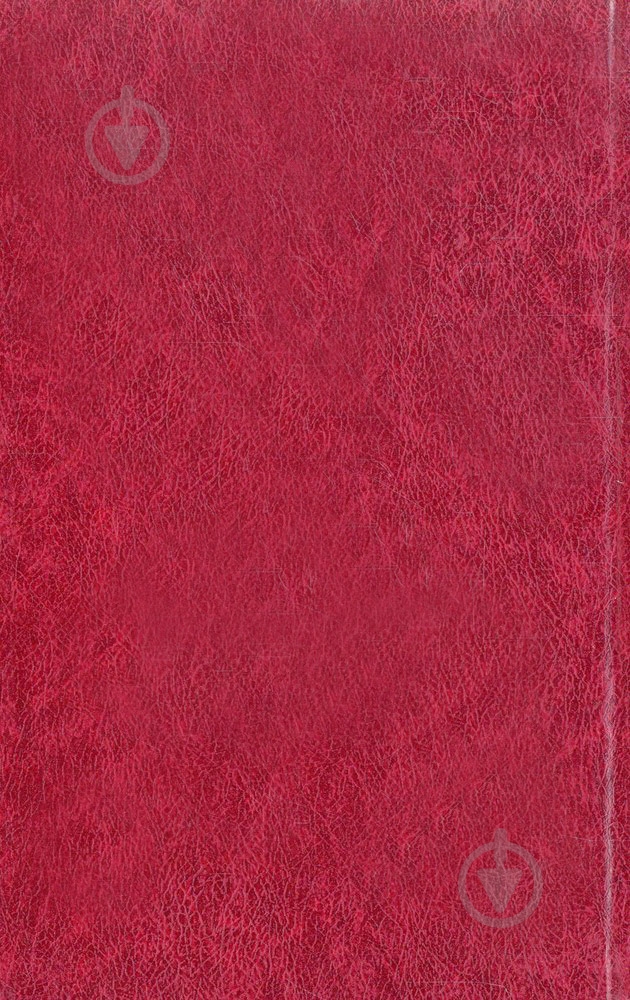 Книга Марсель Пруст «Альбертина зникає» 978-966-03-6156-0 - фото 2