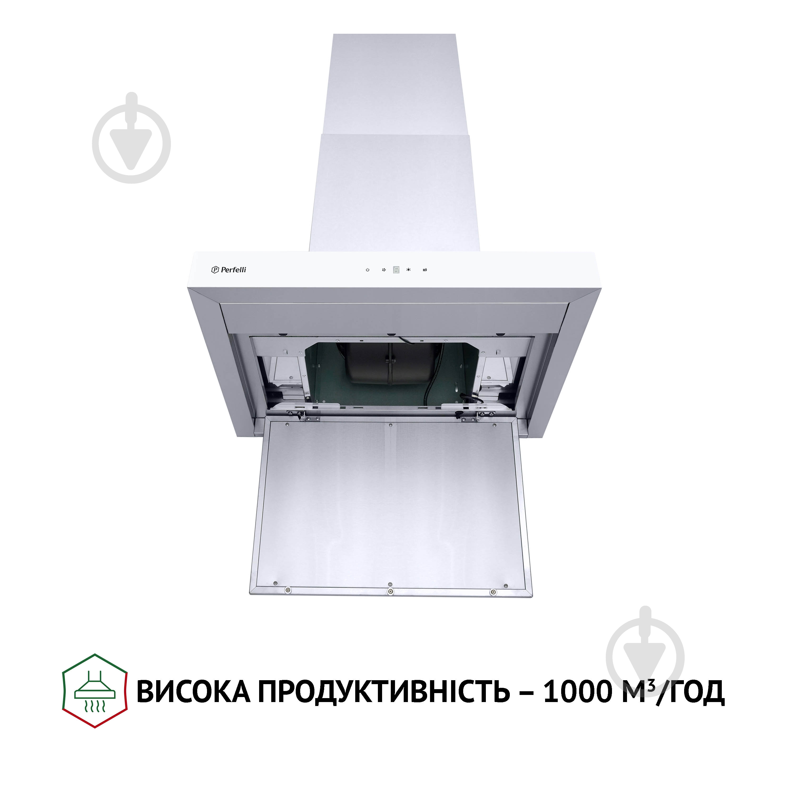 Витяжка Perfelli TS 6635 I/WH 1000 LED - фото 7