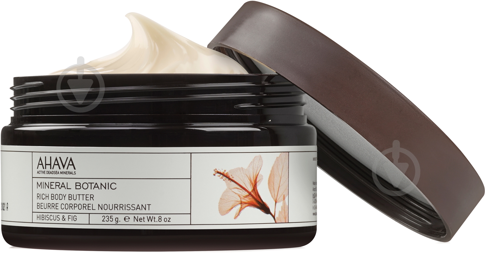 Олія косметична AHAVA Гібіскус-інжир 235 мл - фото 1 Олія косметична AHAVA Гібіскус-інжир 235 мл - фото 1