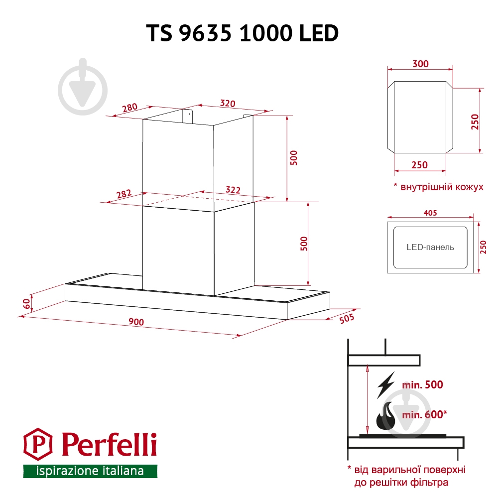 Вытяжка Perfelli TS 9635 I/BL 1000 LED - фото 12 Вытяжка Perfelli TS 9635 I/BL 1000 LED - фото 12
