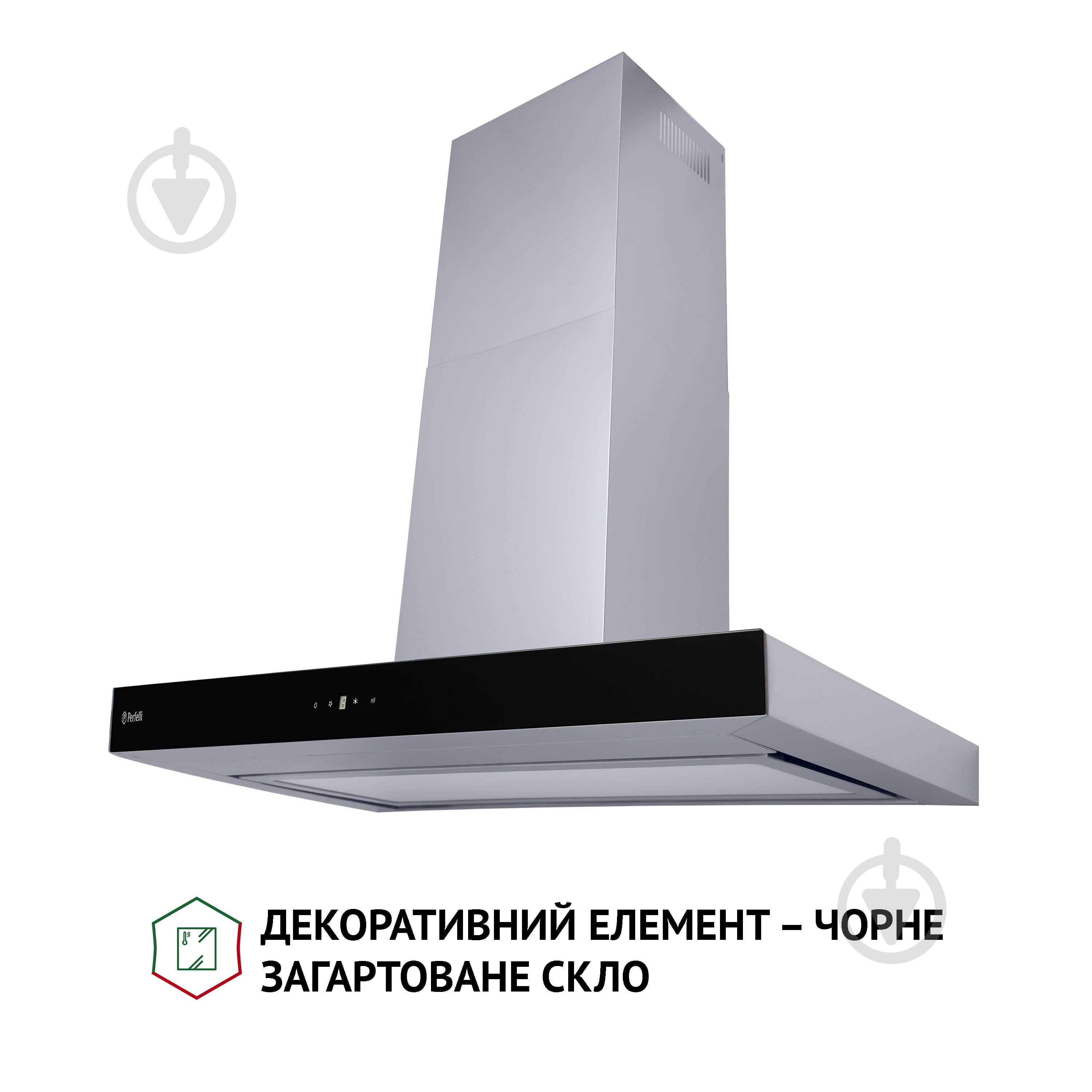 Вытяжка Perfelli TS 9635 I/BL 1000 LED - фото 5 Вытяжка Perfelli TS 9635 I/BL 1000 LED - фото 5