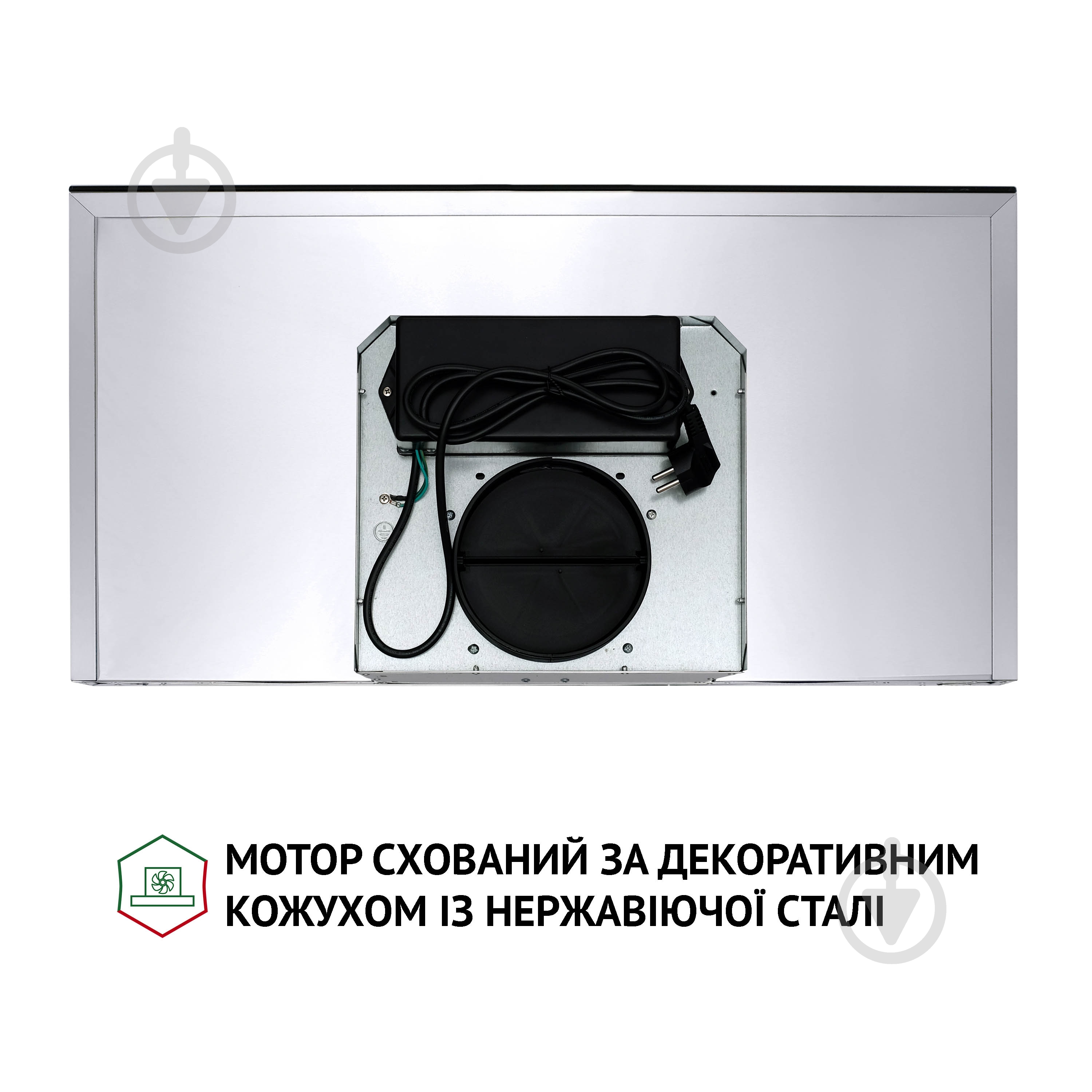 Вытяжка Perfelli TS 9635 I/BL 1000 LED - фото 9 Вытяжка Perfelli TS 9635 I/BL 1000 LED - фото 9