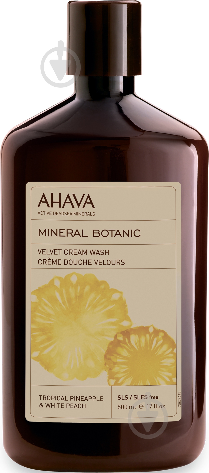 Крем-гель для душу AHAVA Ананас-персик 500 мл - фото 1
