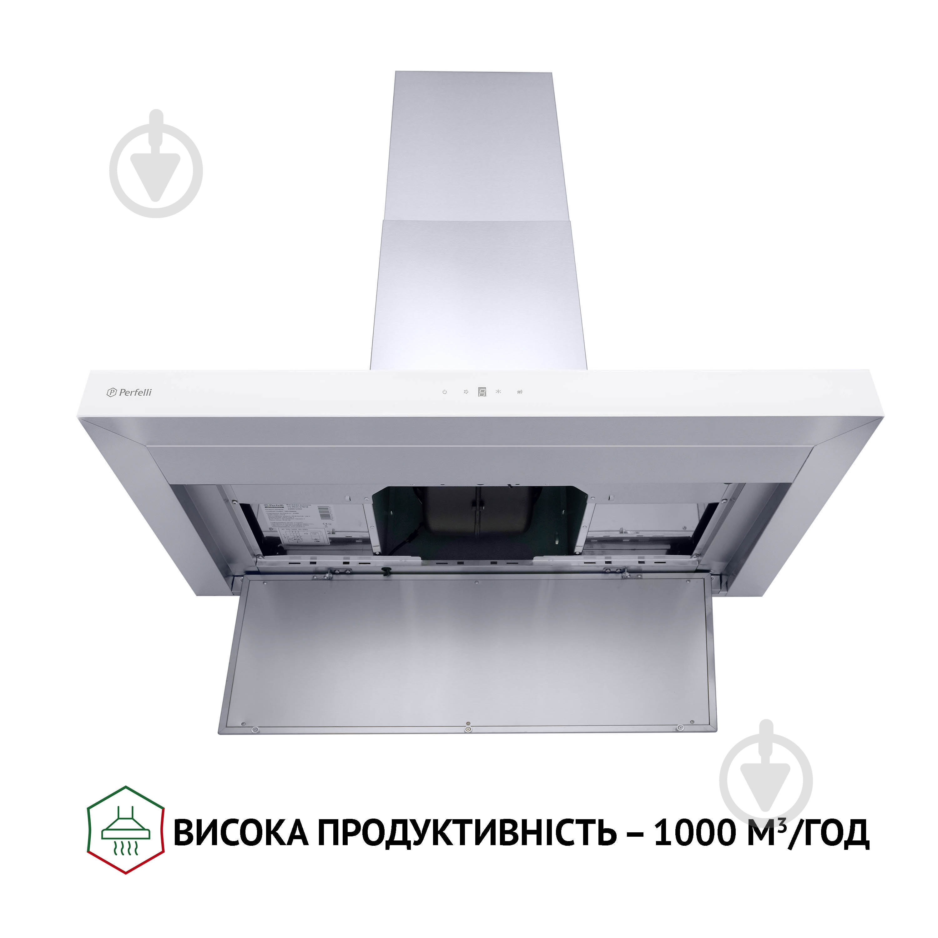 Вытяжка Perfelli TS 9635 I/WH 1000 LED - фото 7