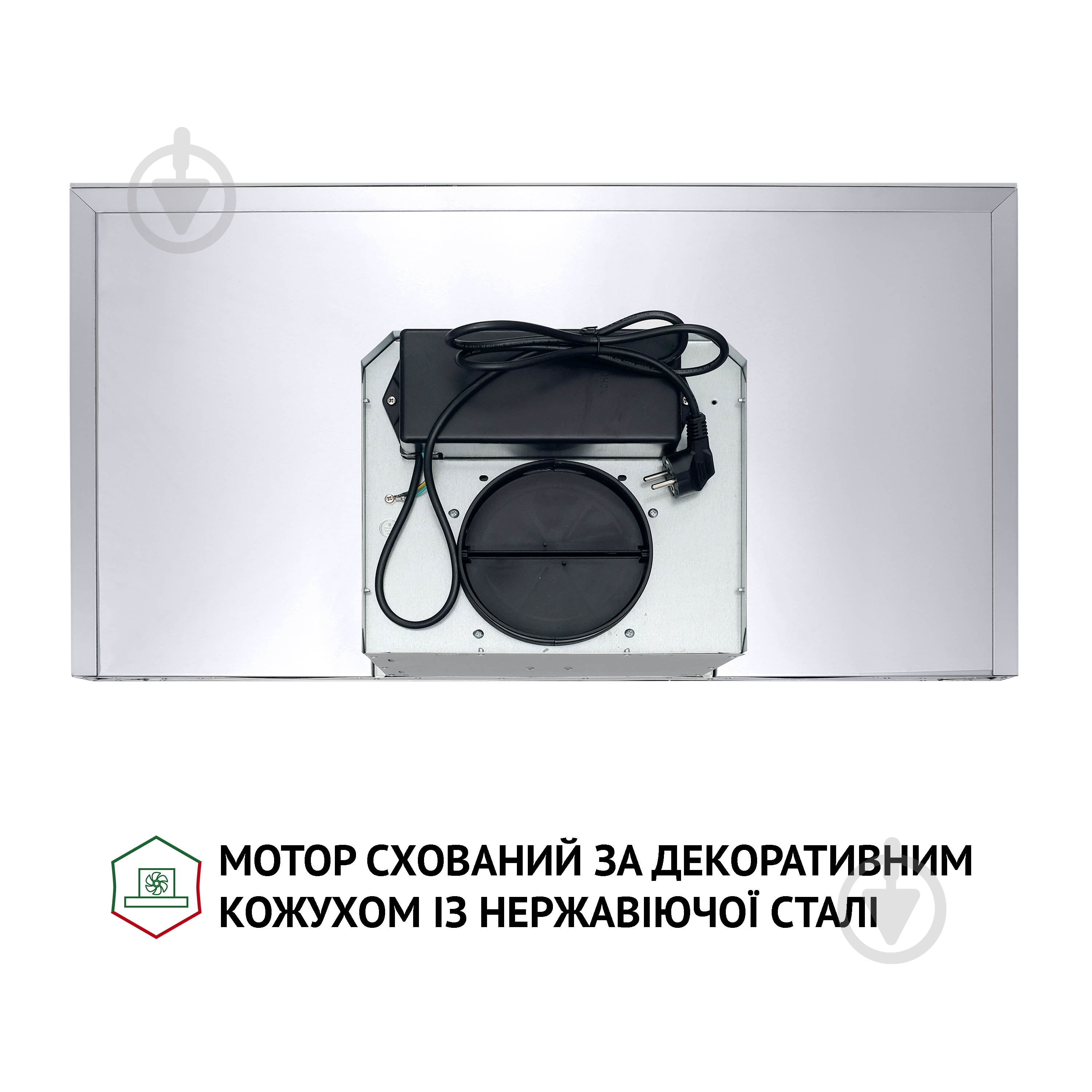 Вытяжка Perfelli TS 9635 I/WH 1000 LED - фото 9
