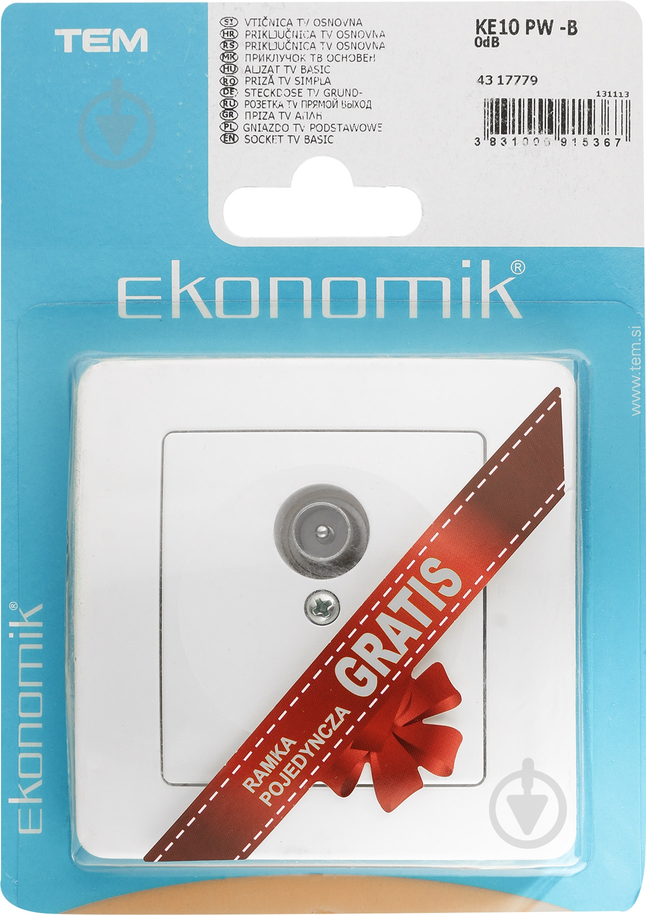 Розетка TV TEM Ekonomik TVR 0dB белый 4317779 - фото 4 Розетка TV TEM Ekonomik TVR 0dB белый 4317779 - фото 4