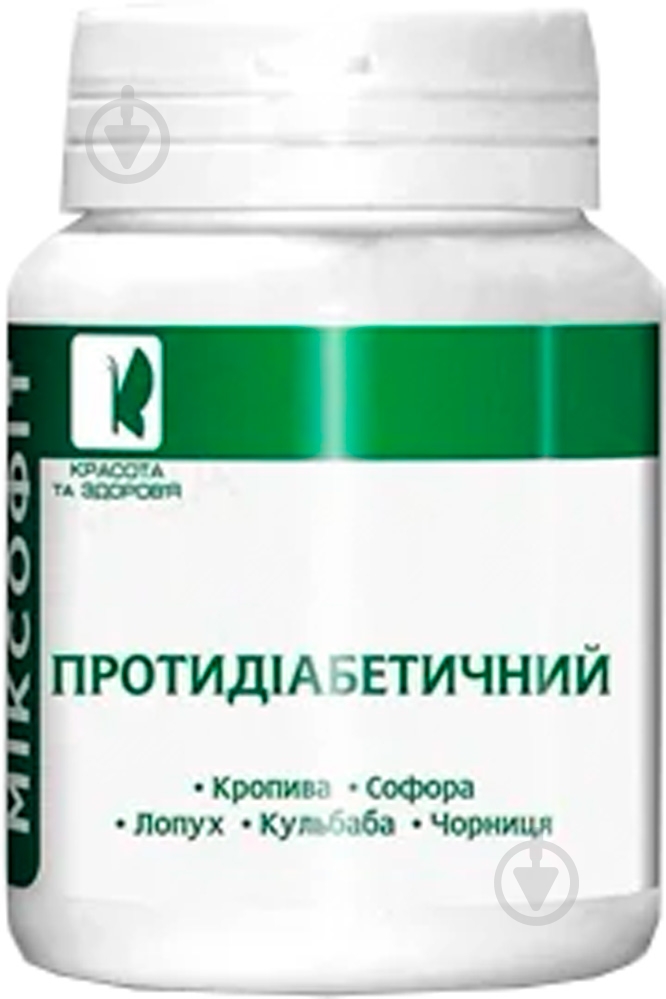 Міксофіт протидіабетичний 0,45 Г № 45 таблетки - фото 1 Міксофіт протидіабетичний 0,45 Г № 45 таблетки - фото 1