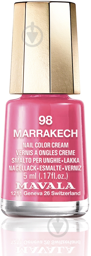 Лак для нігтів Mavala Mini Color 98 Marrakech 5 мл - фото 1