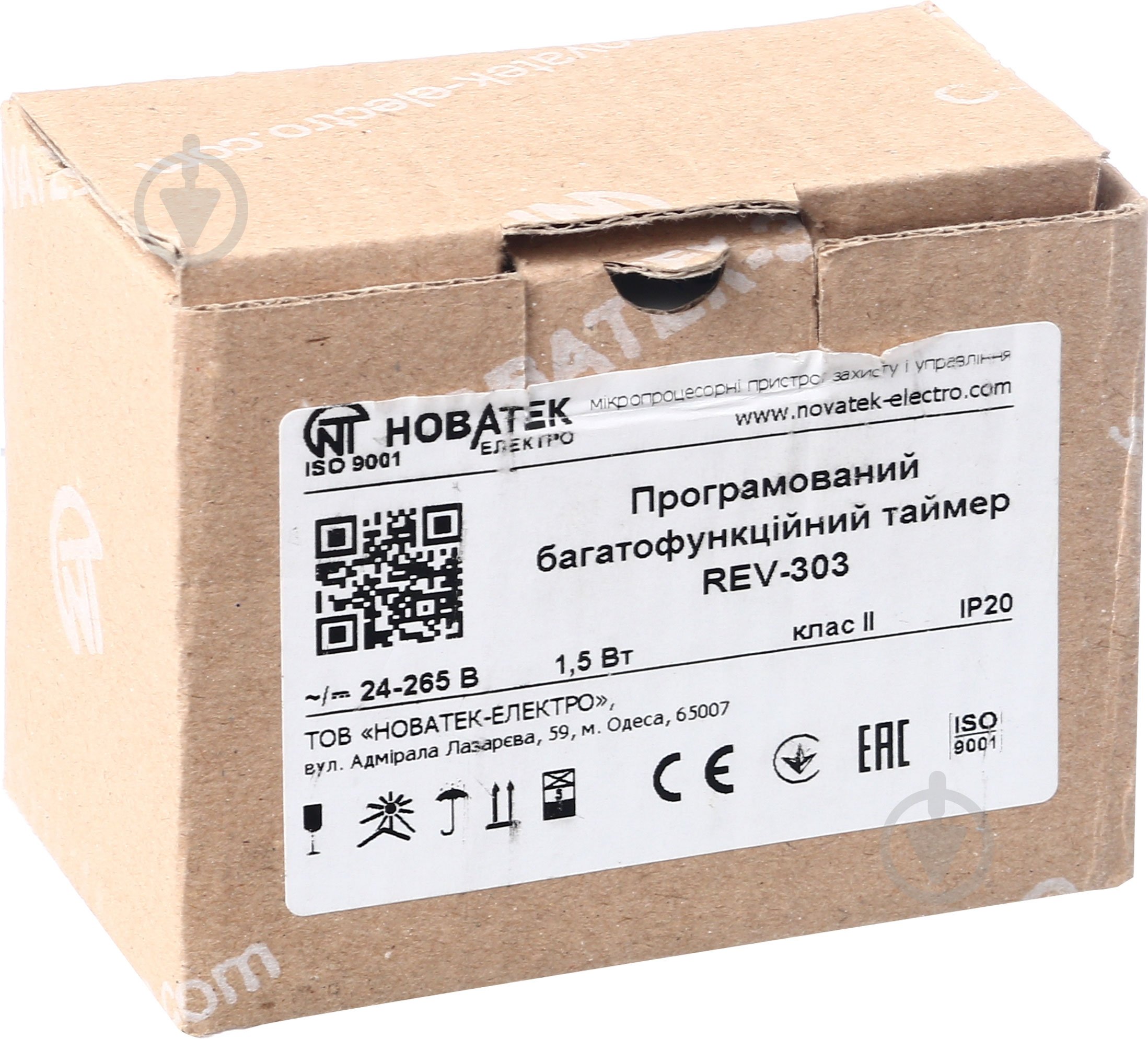 Таймер суточно-недельный Volt Control РЭВ-303 - фото 2 Таймер суточно-недельный Volt Control РЭВ-303 - фото 2